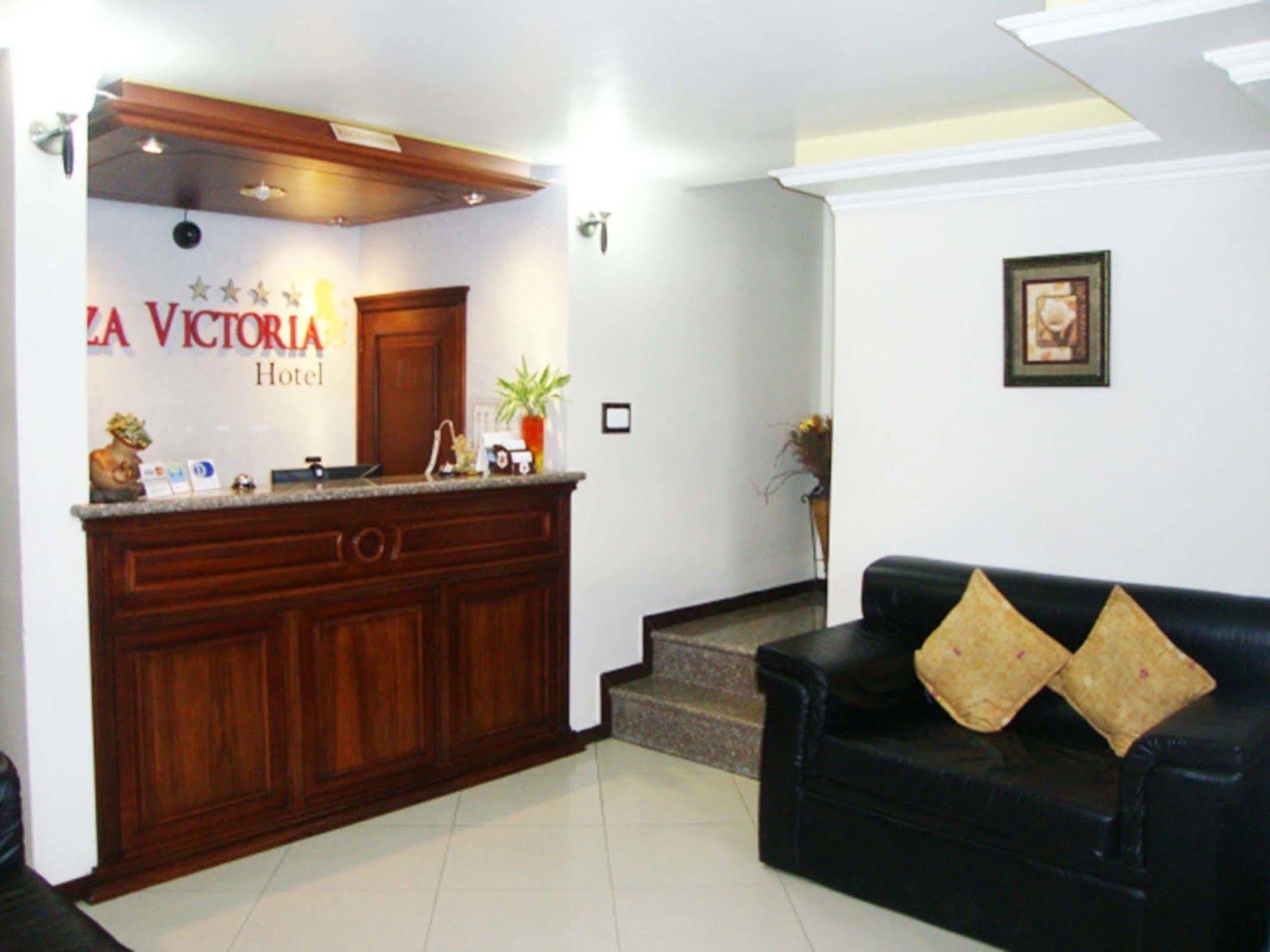 Hotel Plaza Victoria イバラ エクステリア 写真