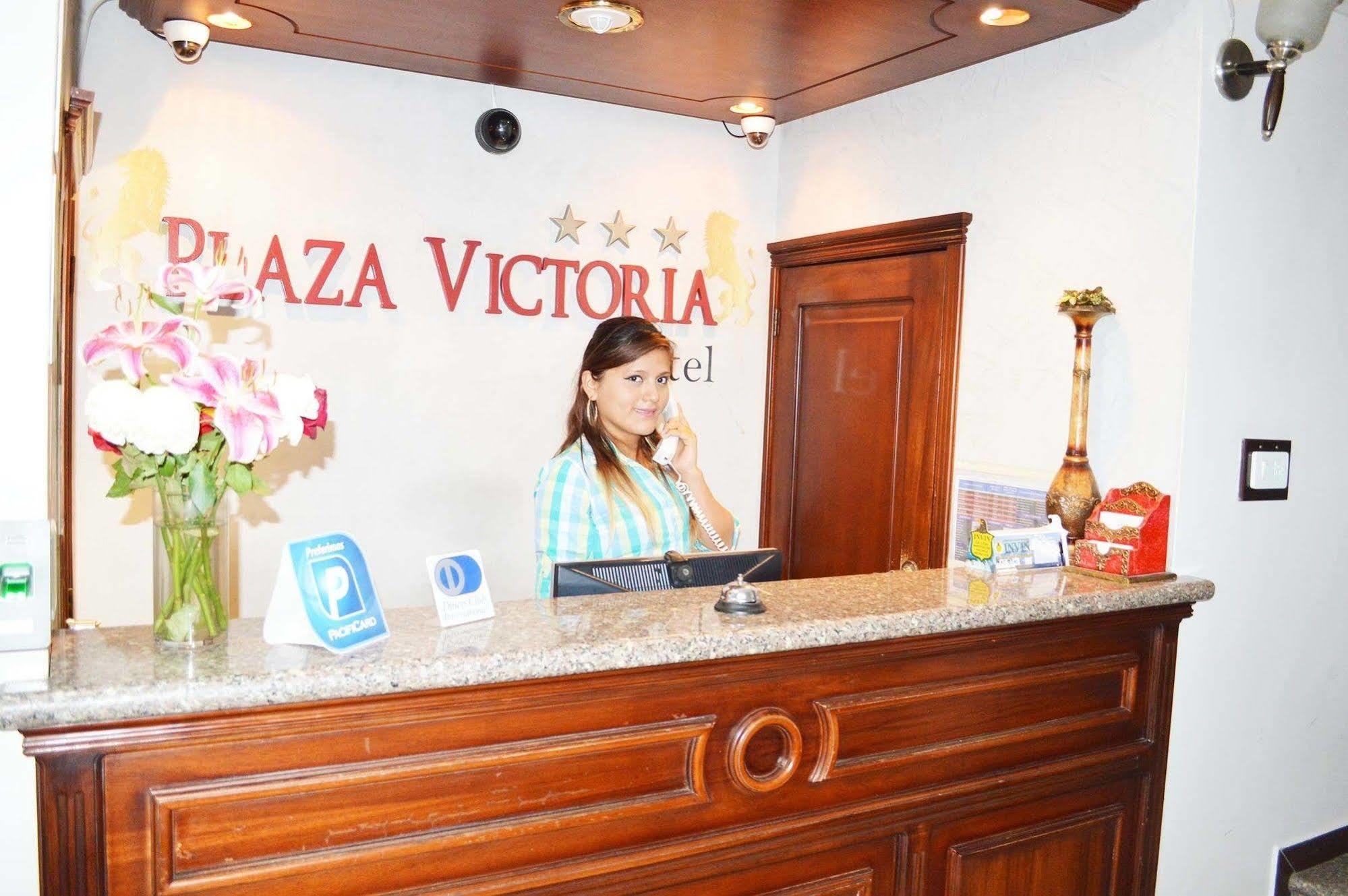 Hotel Plaza Victoria イバラ エクステリア 写真